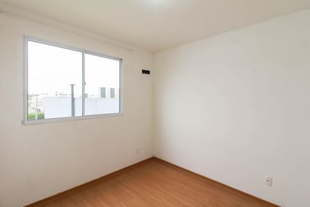 Apartamento à venda com 42m², 2 quartos e 1 vaga Apartamento à venda com 42m², 2 quartos e 1 vagaQuarto 2