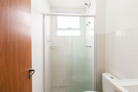 Apartamento à venda com 42m², 2 quartos e 1 vaga Apartamento à venda com 42m², 2 quartos e 1 vagaBanheiro