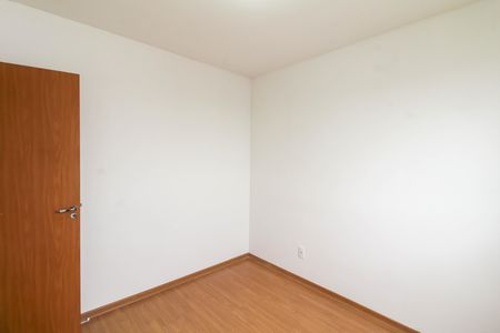 Apartamento à venda com 42m², 2 quartos e 1 vaga Apartamento à venda com 42m², 2 quartos e 1 vagaQuarto 1