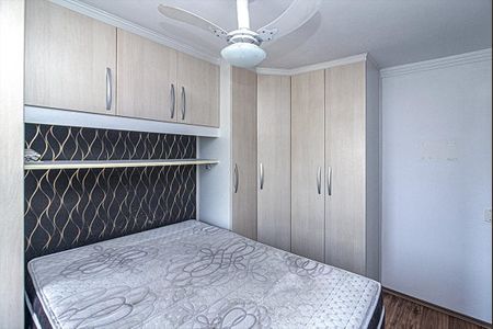 Quarto de apartamento para alugar com 2 quartos, 65m² em Vila Santa Teresa (zona Sul), São Paulo