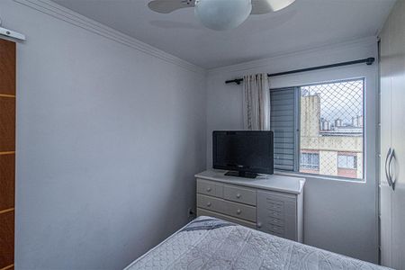 Quarto de apartamento para alugar com 2 quartos, 65m² em Vila Santa Teresa (zona Sul), São Paulo