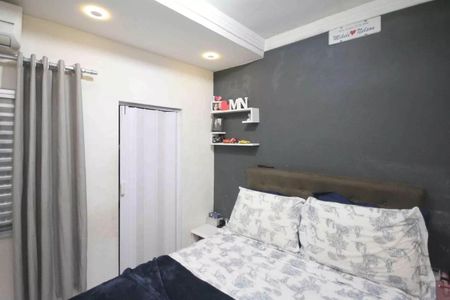 Quarto 1 de casa para alugar com 2 quartos, 150m² em Vila Industrial, São Paulo