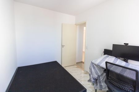 Apartamento para alugar com 46m², 2 quartos e 1 vagaQuarto 2