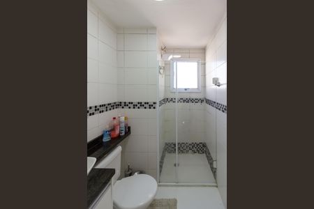 Apartamento para alugar com 46m², 2 quartos e 1 vagaBanheiro social