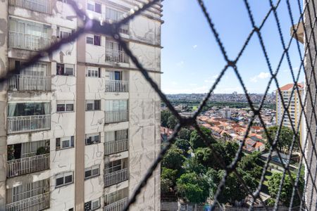 Apartamento para alugar com 46m², 2 quartos e 1 vagaVista da Varanda da Sala