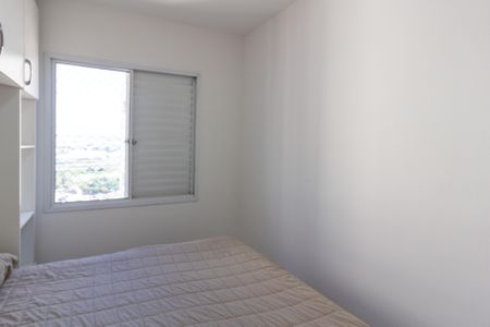 Apartamento para alugar com 46m², 2 quartos e 1 vagaQuarto