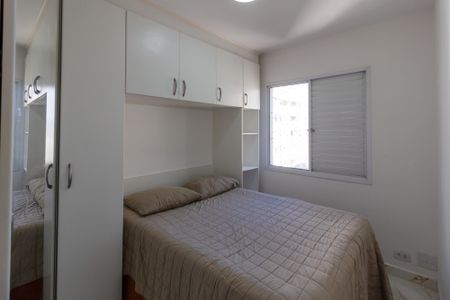 Apartamento para alugar com 46m², 2 quartos e 1 vagaQuarto