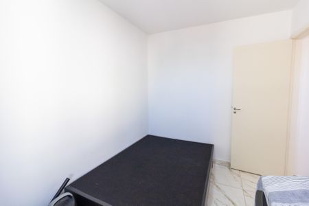 Apartamento para alugar com 46m², 2 quartos e 1 vagaQuarto 2