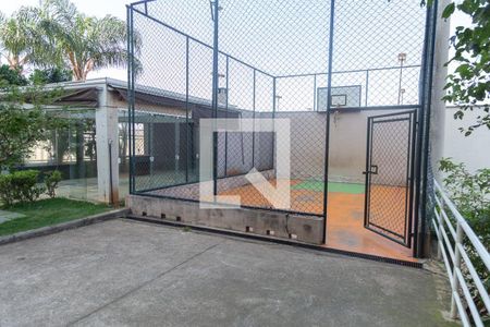 Apartamento para alugar com 46m², 2 quartos e 1 vagaÁrea comum