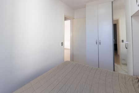 Quarto de apartamento à venda com 2 quartos, 46m² em Ponte Grande, Guarulhos