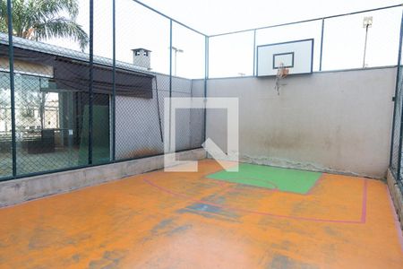 Apartamento para alugar com 46m², 2 quartos e 1 vagaÁrea comum