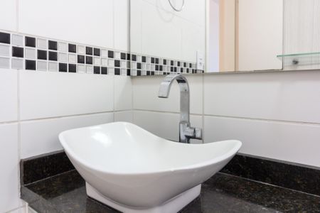 Apartamento para alugar com 46m², 2 quartos e 1 vagaBanheiro social