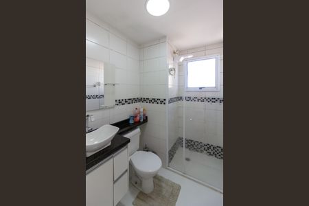 Apartamento para alugar com 46m², 2 quartos e 1 vagaBanheiro social