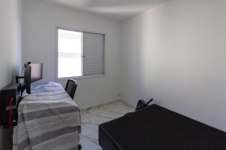 Apartamento para alugar com 46m², 2 quartos e 1 vagaQuarto 2
