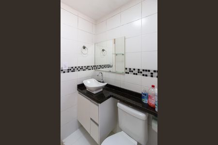 Apartamento para alugar com 46m², 2 quartos e 1 vagaBanheiro social