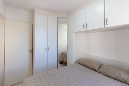 Apartamento para alugar com 46m², 2 quartos e 1 vagaQuarto