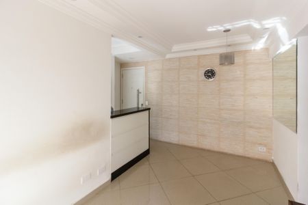 Apartamento para alugar com 46m², 2 quartos e 1 vagaSala