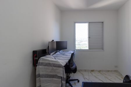 Apartamento para alugar com 46m², 2 quartos e 1 vagaQuarto 2