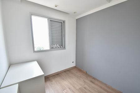 Apartamento à venda com 68m², 3 quartos e 2 vagasQuarto 1