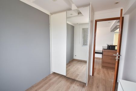 Apartamento à venda com 68m², 3 quartos e 2 vagasQuarto 1
