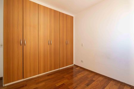 Apartamento para alugar com 128m², 3 quartos e 2 vagas Apartamento para alugar com 128m², 3 quartos e 2 vagasSuíte 2