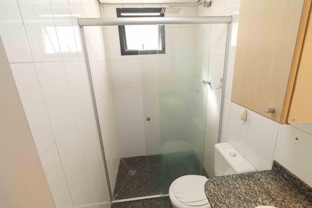 Apartamento para alugar com 128m², 3 quartos e 2 vagas Apartamento para alugar com 128m², 3 quartos e 2 vagasBanheiro da Suíte 2