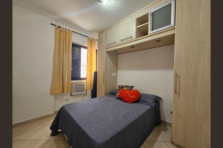 Apartamento para alugar com 145m², 2 quartos e 2 vagas Apartamento para alugar com 145m², 2 quartos e 2 vagasQuarto 2