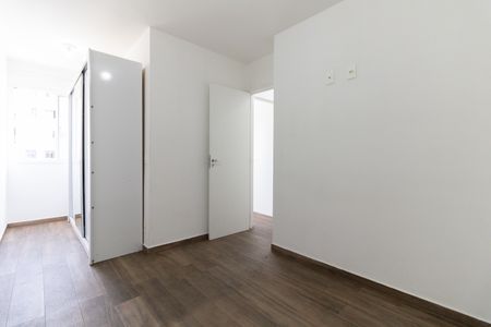 Quarto 1 de apartamento para alugar com 2 quartos, 40m² em Sacomã, São Paulo