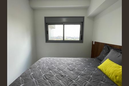 Apartamento para alugar com 36m², 1 quarto e 1 vaga Apartamento para alugar com 36m², 1 quarto e 1 vagaQuarto