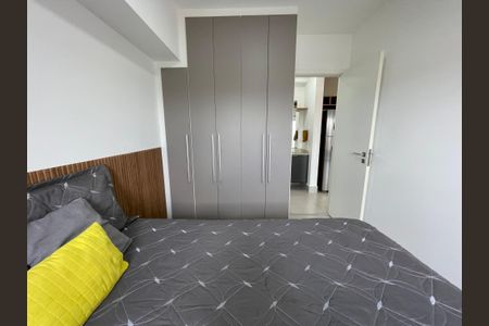 Apartamento para alugar com 36m², 1 quarto e 1 vaga Apartamento para alugar com 36m², 1 quarto e 1 vagaQuarto