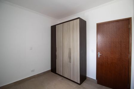 Casa para alugar com 60m², 2 quartos e sem vagaQuarto 1 - Suíte