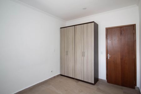 Casa para alugar com 60m², 2 quartos e sem vagaQuarto 2 - Suíte