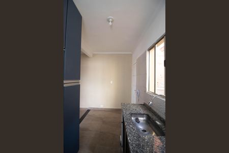 Casa para alugar com 60m², 2 quartos e sem vagaSala/Cozinha