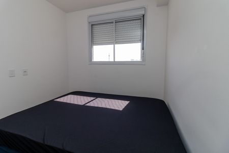 Quarto de apartamento para alugar com 1 quarto, 30m² em Barra Funda, São Paulo