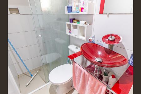 Apartamento para alugar com 48m², 2 quartos e 1 vaga Apartamento para alugar com 48m², 2 quartos e 1 vagaBanheiro Social
