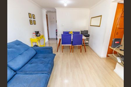 Apartamento para alugar com 48m², 2 quartos e 1 vaga Apartamento para alugar com 48m², 2 quartos e 1 vagaSala