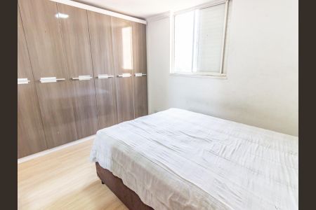 Apartamento para alugar com 48m², 2 quartos e 1 vaga Apartamento para alugar com 48m², 2 quartos e 1 vagaQuarto 2