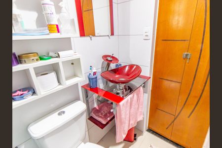 Apartamento para alugar com 48m², 2 quartos e 1 vaga Apartamento para alugar com 48m², 2 quartos e 1 vagaBanheiro Social