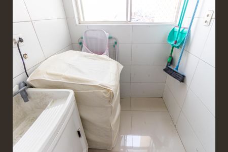 Apartamento para alugar com 48m², 2 quartos e 1 vaga Apartamento para alugar com 48m², 2 quartos e 1 vagaÁrea de Serviço
