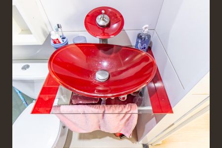 Apartamento para alugar com 48m², 2 quartos e 1 vaga Apartamento para alugar com 48m², 2 quartos e 1 vagaBanheiro Social