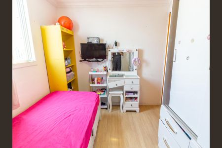 Apartamento para alugar com 48m², 2 quartos e 1 vaga Apartamento para alugar com 48m², 2 quartos e 1 vagaQuarto 1