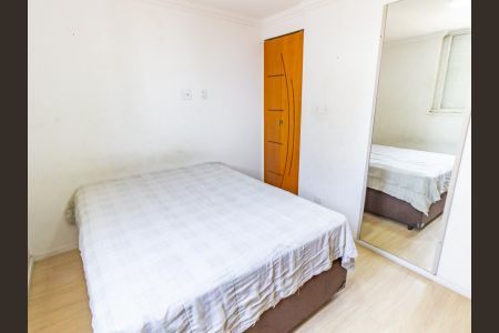 Apartamento para alugar com 48m², 2 quartos e 1 vaga Apartamento para alugar com 48m², 2 quartos e 1 vagaQuarto 2