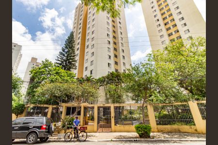 Apartamento para alugar com 48m², 2 quartos e 1 vaga Apartamento para alugar com 48m², 2 quartos e 1 vagaFachada