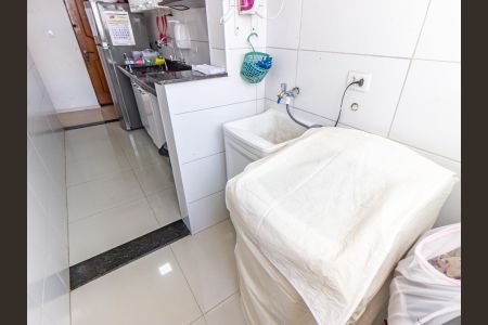 Apartamento para alugar com 48m², 2 quartos e 1 vaga Apartamento para alugar com 48m², 2 quartos e 1 vagaÁrea de Serviço