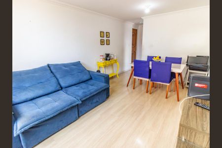 Apartamento para alugar com 48m², 2 quartos e 1 vaga Apartamento para alugar com 48m², 2 quartos e 1 vagaSala