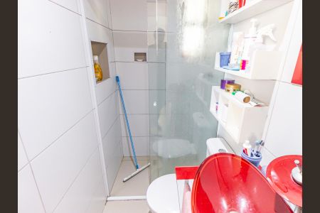 Apartamento para alugar com 48m², 2 quartos e 1 vaga Apartamento para alugar com 48m², 2 quartos e 1 vagaBanheiro Social