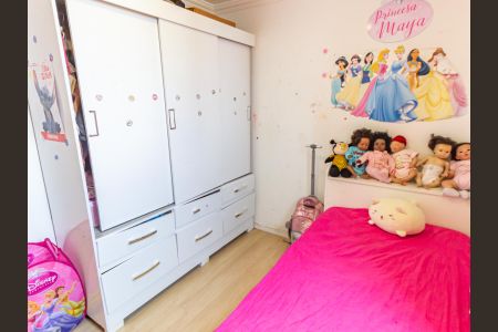 Apartamento para alugar com 48m², 2 quartos e 1 vaga Apartamento para alugar com 48m², 2 quartos e 1 vagaQuarto 1