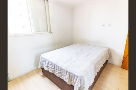Apartamento para alugar com 48m², 2 quartos e 1 vaga Apartamento para alugar com 48m², 2 quartos e 1 vagaQuarto 2