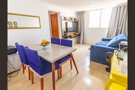 Apartamento para alugar com 48m², 2 quartos e 1 vaga Apartamento para alugar com 48m², 2 quartos e 1 vagaSala