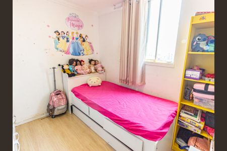 Apartamento para alugar com 48m², 2 quartos e 1 vaga Apartamento para alugar com 48m², 2 quartos e 1 vagaQuarto 1